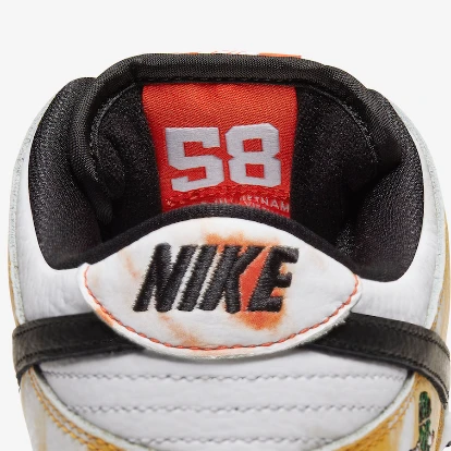 Nike SB Dunk Raygun White Tie-Dye - 2