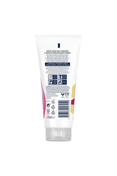 Dove Ultra Care 1 Minute Serum Saç Bakım Kremi Uzun Saç Terapisi 170 ml - 7