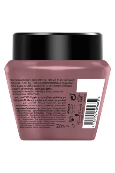 Gliss Schwarzkopf Serum Deep Repair Saç Bakım Maskesi 300 Ml - 3