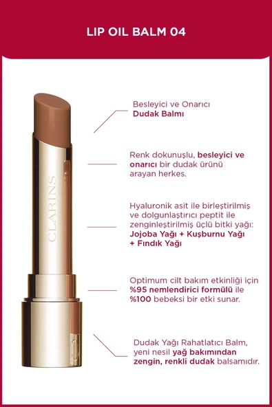 CLARİNS Lip Oil Balm 04 Almond 2.9g ürün görseli