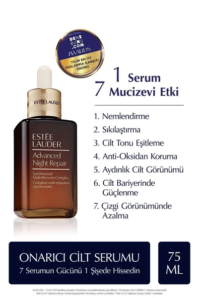 ESTEE LAUDER Yaşlanma Karşıtı Serum - Advanced Night Repair Onarıcı Gece Serumu - 75 ml ürün görseli
