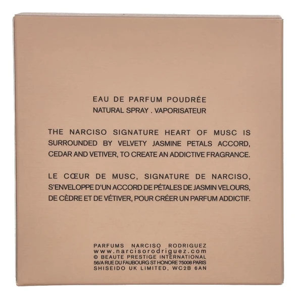 NARCİSO RODRİGUEZ Narcıso Rodrıguez Narcıso Poudree Kadın Parfüm 90ml Edp - Resim 5