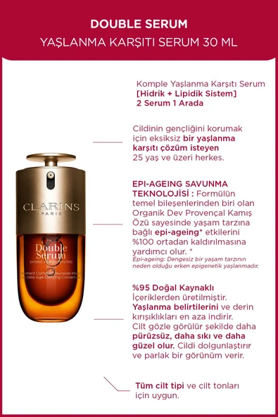 CLARİNS DOUBLE SERUM 9 30ML ürün görseli