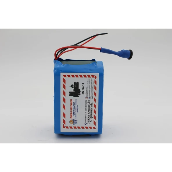 Ümit Maker 12.6V 16 Ah Lityum Batarya (Şarj Aleti Hediyedir.) - 3