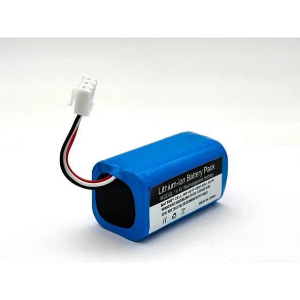 Philips  Fc 8603 Dikey Süpürge 2600mAh 14.4 V Batarya – Orjinal Uyumlu Uzun Ömürlü, Yüksek Performans Pil ürün görseli 1