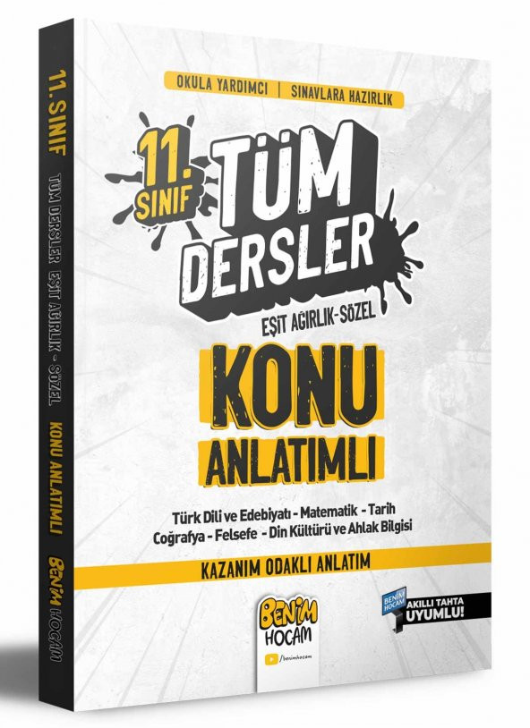 Benim Hocam Yayınları 11. Sınıf Eşit Ağırlık - Sözel Tüm Dersler Konu Anlatımı - 1