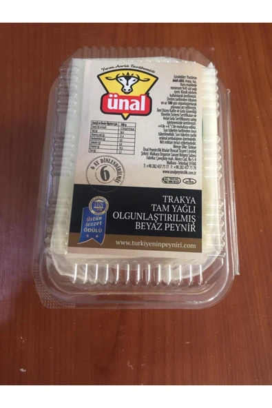 Ünal Peynircilik Ünal Tam Yağlı Inek Peyniri 2 X 600-650 Gr