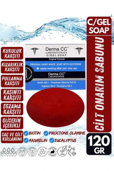 DERMA CC LABORATORIES C/GEL SOAP With Glycerine - Gliserinli Yoğun Nemlendirici Onarıcı Sabun 120g X 2 Adet - 2