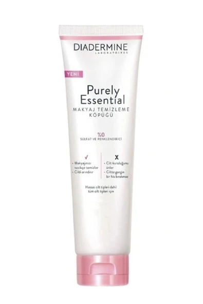 DİADERMİNE Nemlendirici Koruyucu Bakım 40 ml + Makyaj Temizleyici Köpük 150 ml + Peeling 75ml - 4