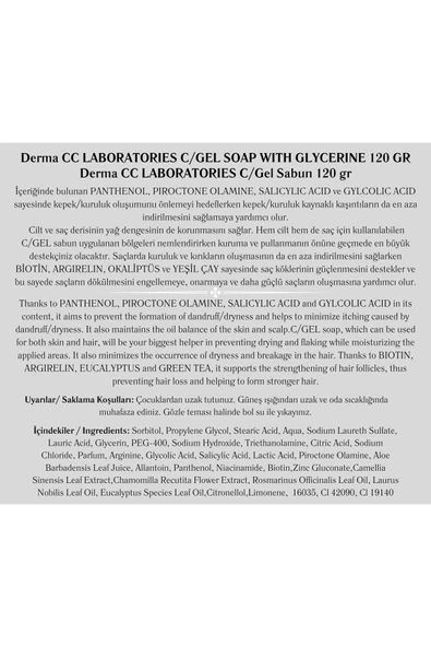 DERMA CC LABORATORIES C/GEL Şampuan 500m + C/gel Sabun 120g - Onarım Seti - 5