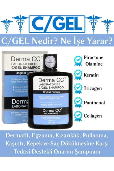 DERMA CC LABORATORIES C/gel Shampoo 1000ml / Kepek-kaşıntı-pullanma-dökülme Karşıtı - 4
