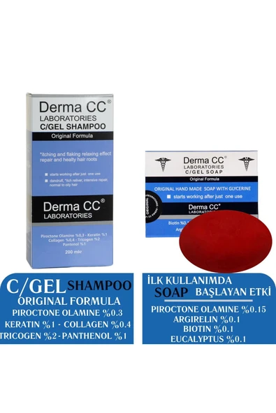 DERMA CC LABORATORIES C/GEL Şampuan 200m + C/gel Sabun 120g - Onarım Seti