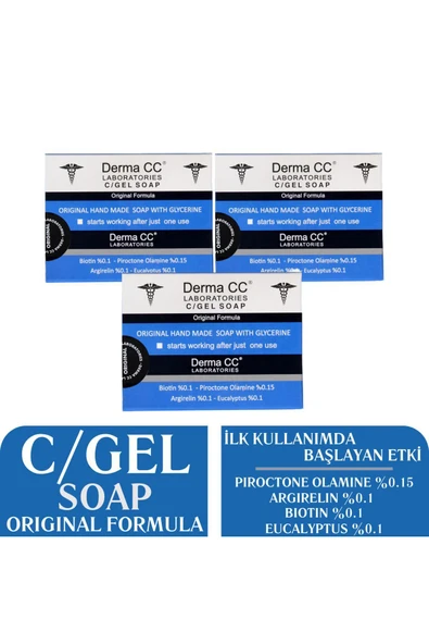 DERMA CC LABORATORIES C/GEL SOAP With Glycerine - Gliserinli Yoğun Nemlendirici Onarıcı Sabun 120g X 2 Adet