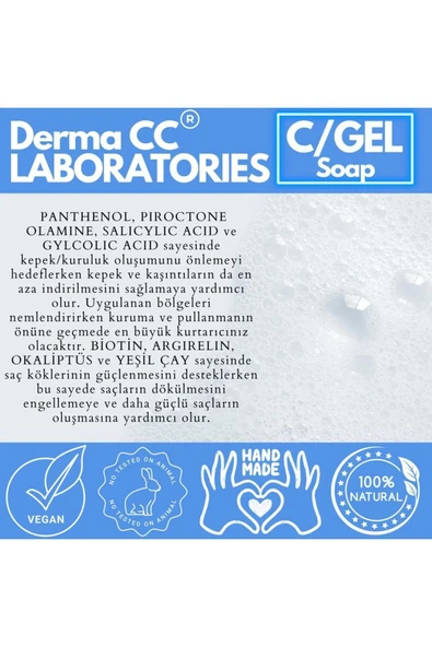 DERMA CC LABORATORIES C/GEL SOAP With Glycerine - Gliserinli Yoğun Nemlendirici Onarıcı Sabun 120g X 2 Adet - 5