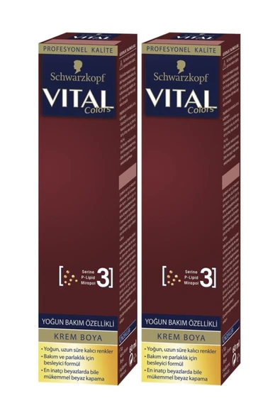 VİTAL Colors Krem Saç Boyası 5-889 Şarap Kızılı - 60 ml x 2 Paket