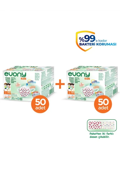 EVONY KİDS Evony Elastik Kulaklı Çocuk Maske 100 Adet (50'Lİ 2 PAKET) - 4