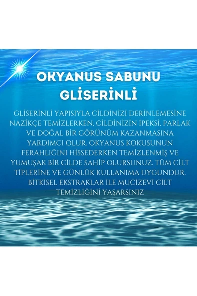 PEARS Gliserinli Okyanus Sabunu 120 gr - Ocean Soap With Glycerine 120 gr - 5