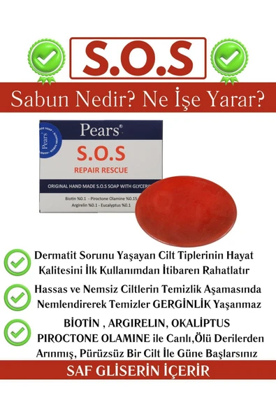 PEARS Original S.O.S Repair Rescue Soap Gliserinli Cilt Onarım Sabunu 120gr - 3