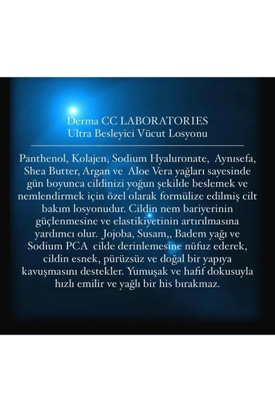 DERMA CC LABORATORIES S.O.S Acil Onarım Losyonu 500+200 ml - Ultra Besleyici Losyon - 6
