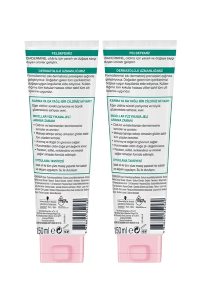 DİADERMİNE Micellar Yüz Yıkama Jeli Arınma Zamanı 150 Ml X 2 Adet - 2
