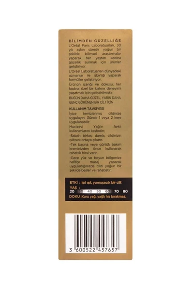 L'OREAL PARİS L'oréal Paris Mucizevi Yağ Günlük Yüz Bakım Yağı - 4