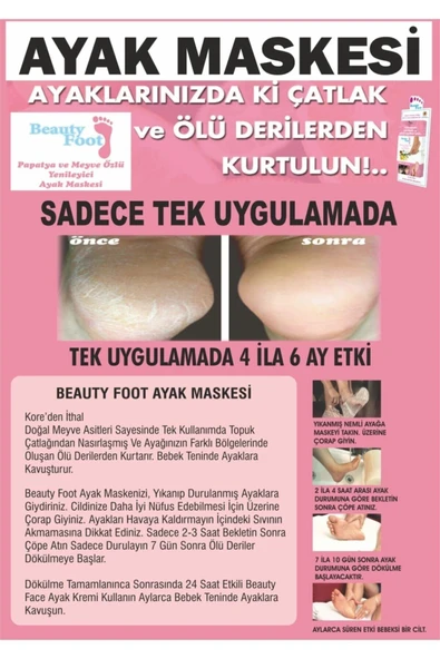 BEAUTY FOOT Çorap Tipi Papatya Ve Meyve Özlü Ayak Peeling Maskesi 20ml - 4