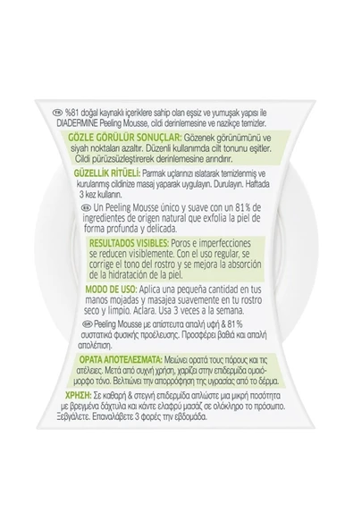 DİADERMİNE Arındırıcı Köpük Peelingi 75 Ml - 2