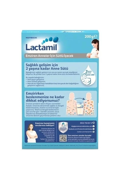 LACTAMİL Nutrıcıa Lactamil 200GR (Emziren Anneler İçin Sütlü İçeçek) (12 Li Set) - 4