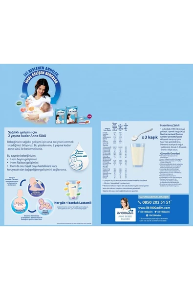 LACTAMİL Nutrıcıa Lactamil 200GR (Emziren Anneler İçin Sütlü İçeçek) (12 Li Set) - 6