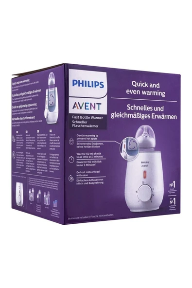 AVENT Philips Hızlı Biberon Ve Mama Isıtıcı Makine ürün görseli 1