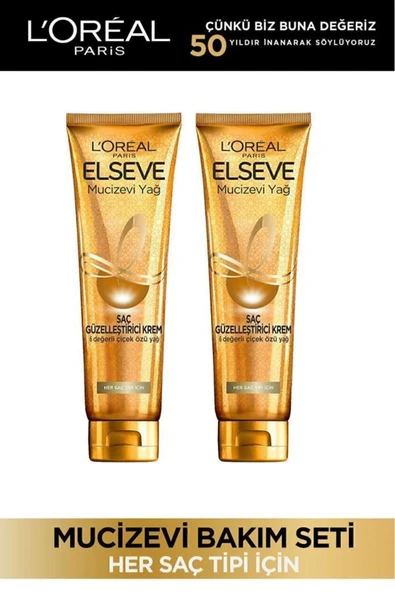 Elseve Mucizevi Yağ Saç Güzelleştirici Krem 150 ml - Her Saç Tipi 2'li Set
