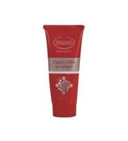Ersağ Olgun Ciltler İçin Krem 100 ml