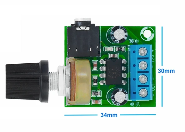 LM386 Ses Kuvvetlendirici Modül  DC 5V / 12V Mono Ayarlanabilir Ses Yükseltici Mikrofon Amfi Amfilikatör ürün görseli