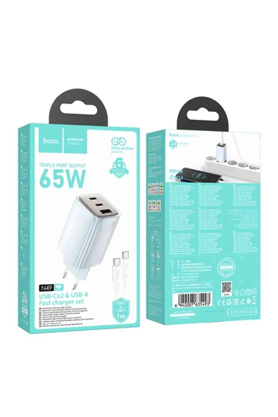 Hoco N49 Glorious 2 Adet Type-C 65W ve USB QC 3.0 Çıkışlı PD 65W Hızlı Şarj Cihazı - Resim 7