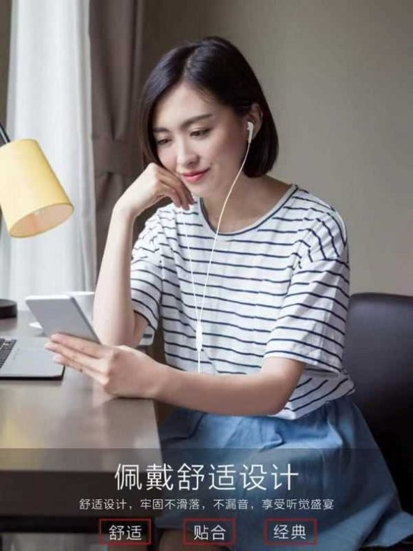 Zolcil XE600 3.5mm Mp3 Stereo Kulaklık - 3