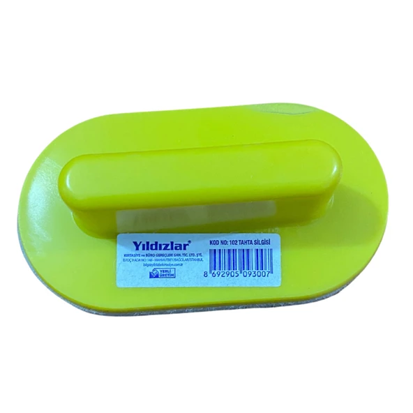 Yıldızlar Yazı Tahtası Silgisi Plastik Saplı 102 - 3