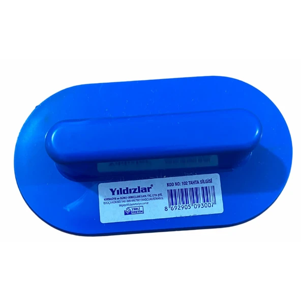 Yıldızlar Yazı Tahtası Silgisi Plastik Saplı 102 - 2