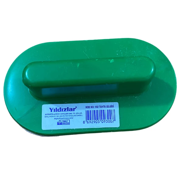 Yıldızlar Yazı Tahtası Silgisi Plastik Saplı 102 - 4