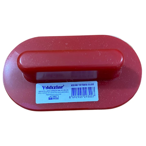 Yıldızlar Yazı Tahtası Silgisi Plastik Saplı 102 - 5