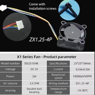 Bambulab X1 Serisi Soğutma Fanı 2510 18000Rpm ürün görseli 1