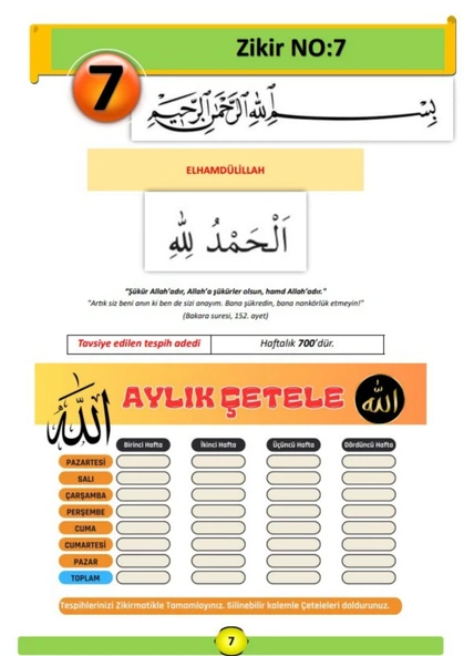 En Etkili Zikirler YAZ-SİL Kitabı (Silinebilir Kalem, Zikir Matik ve Aylık Çetele İlaveli) - 2