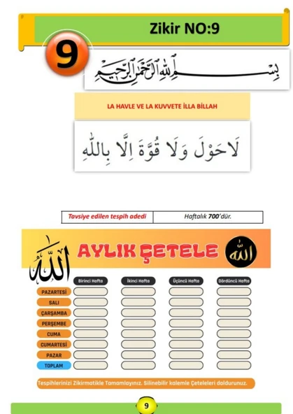 En Etkili Zikirler YAZ-SİL Kitabı (Silinebilir Kalem, Zikir Matik ve Aylık Çetele İlaveli) - 3