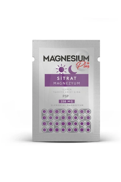 goodday MAGNESIUM PLUS S (MAGNEZYUM SİTRAT) & P5P