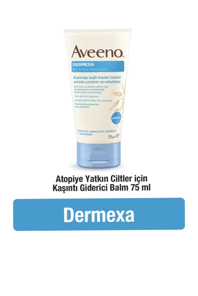 AVEENO Dermexa Itch Relief Balm 75ml