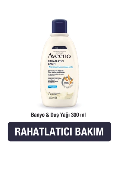 AVEENO Skin Relief Bath & Shower Oil 300ml