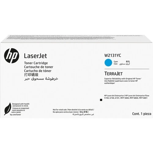 HP W2131YC 213Y CYAN CONTRACT LASERJET TONER CARTRIDGE