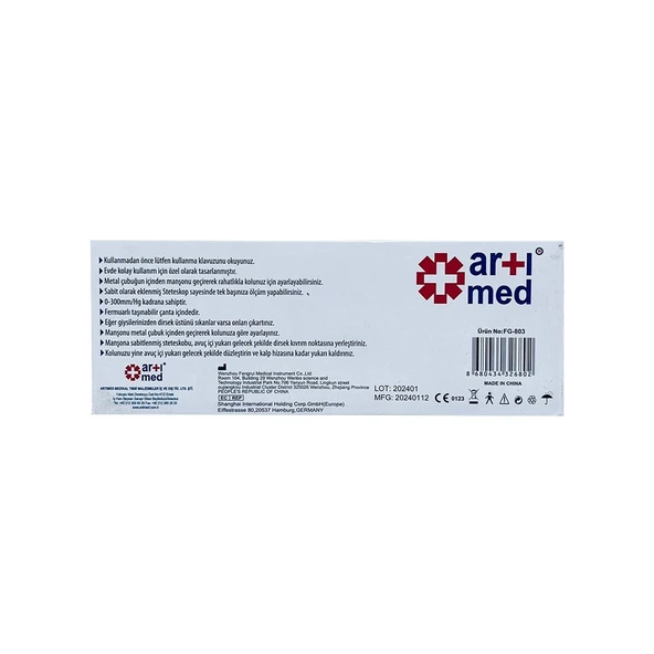Artımed Fg-803 Steteskoplu Tansiyon Aleti - 2