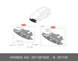 Hyundai Tuscon 1.6 2019-21 Motor Alt Muhafaza Mobis.29110-D7600 - Resim 2