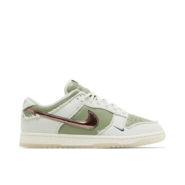 Nike Dunk Low Retro PRM Kyler Murray Be 1 of One
