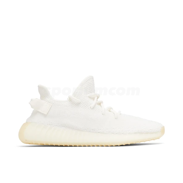 Adidas Yeezy Boost 350 V2 Triple White ürün görseli
